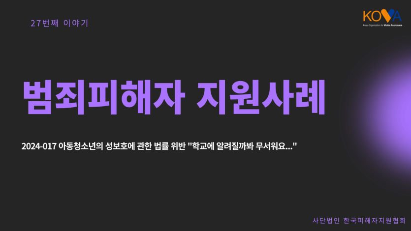 19c30cbda3fbfb6af64e51ec74322c66_1746754803_3978.png