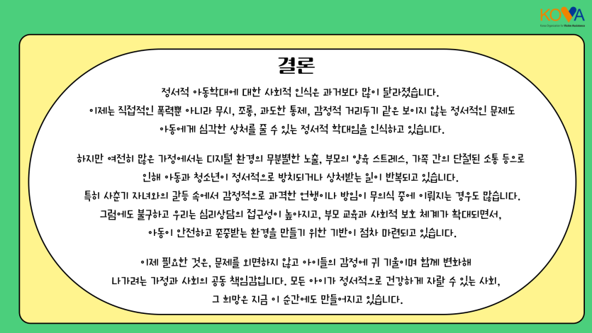 49804e8d50fd6496e751d7eb8d967078_1746166523_6663.png
