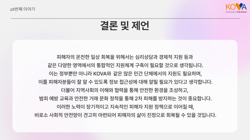 a3917a88ff9bbb43d3a40e848fc5f8d4_1747368774_7076.jpg