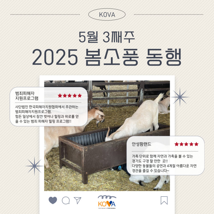 a3917a88ff9bbb43d3a40e848fc5f8d4_1747368864_586.png