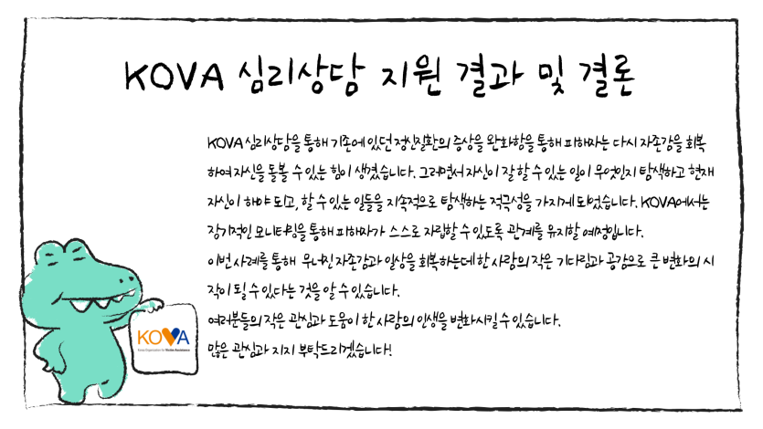 b398b2a44e19f171aec071b5ea0abace_1749777441_6071.png