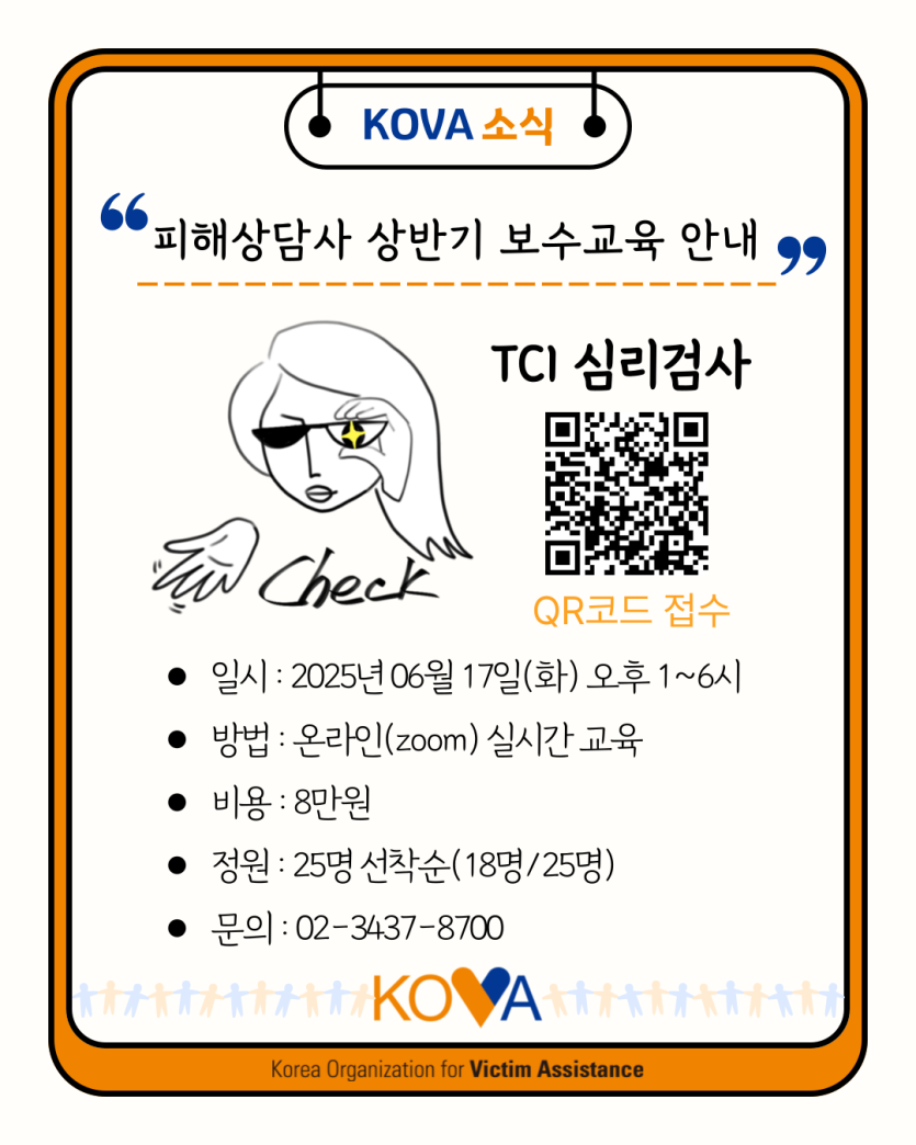 b398b2a44e19f171aec071b5ea0abace_1749777702_9674.png