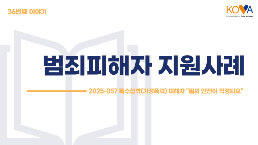 2a0b148eef8ce9772068abb189ce3949_1752194057_7442.png