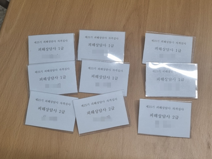 4da7079754263d0af8c2d917a831c9b6_1753246276_8774.jpg