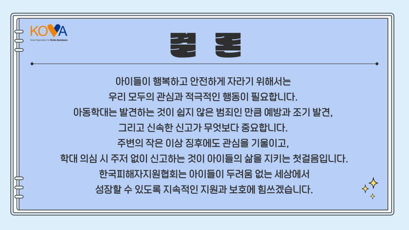aedc35c4f878a1a4c64ab0561760ea98_1754874945_7573.png