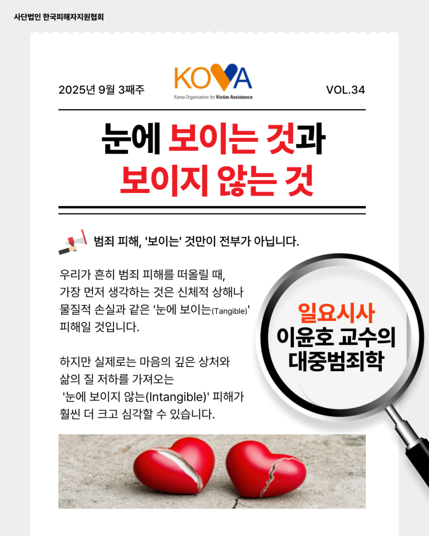 16a6a1e2794eb19c4eccc7e95caa53e6_1758242884_5748.png