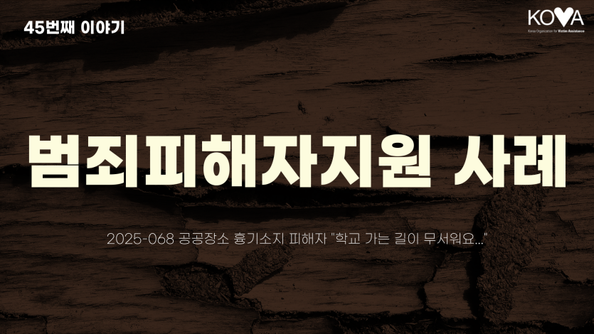 16a6a1e2794eb19c4eccc7e95caa53e6_1758244256_5911.png