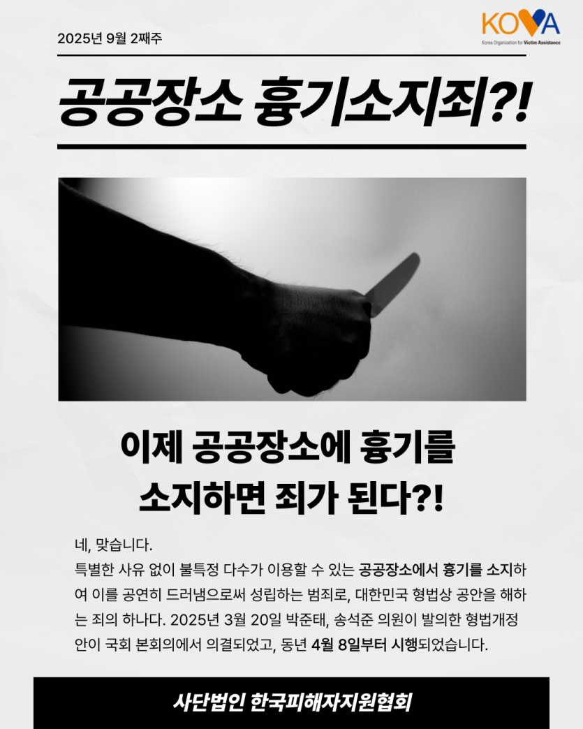 2a926f73b5f310fb0dbfe45512f3ea95_1757638076_6352.png