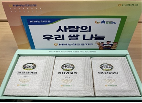 eb95496f524c9e0d074aefeb67aaad65_1767081376_7081.jpg eb95496f524c9e0d074aefeb67aaad65_1767081376_7081.jpg