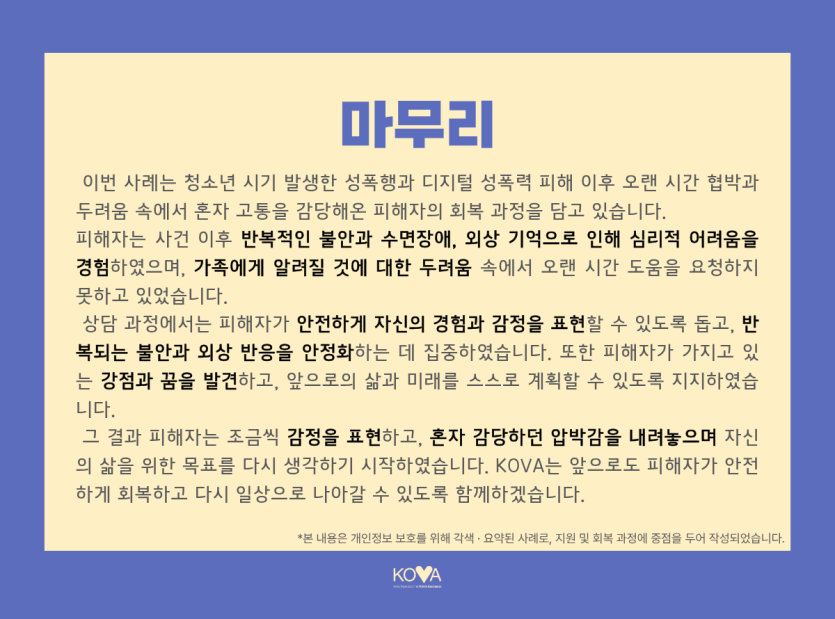 bfa21015b09a2d9adc1684caaf1c989d_1779413594_0595.png