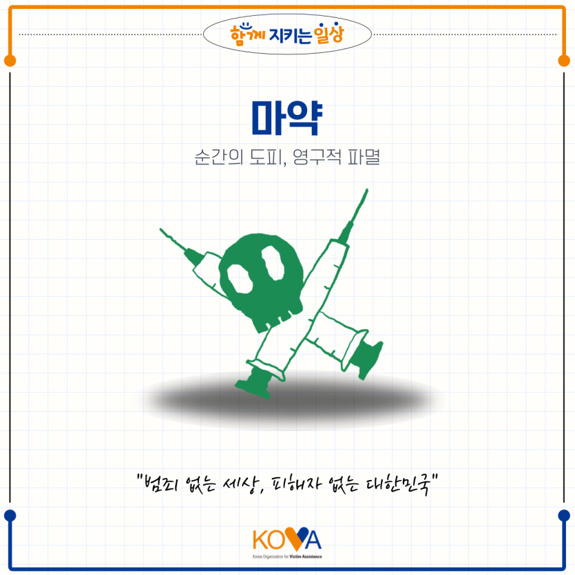 72405a3430dc196ecd52ecef3ddf0701_1784181510_961.png