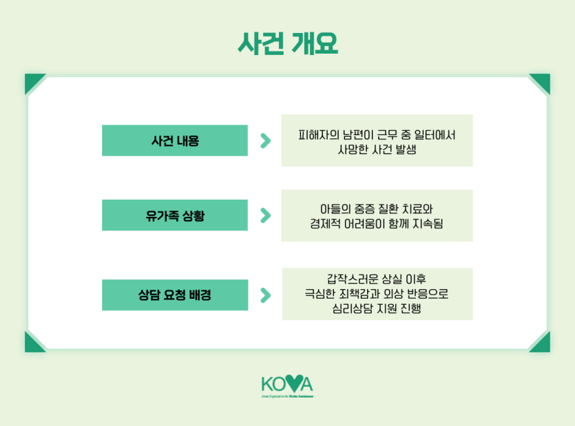 acf4f7d3ba992ba64bd1be9bba7fe594_1783047388_4275.png