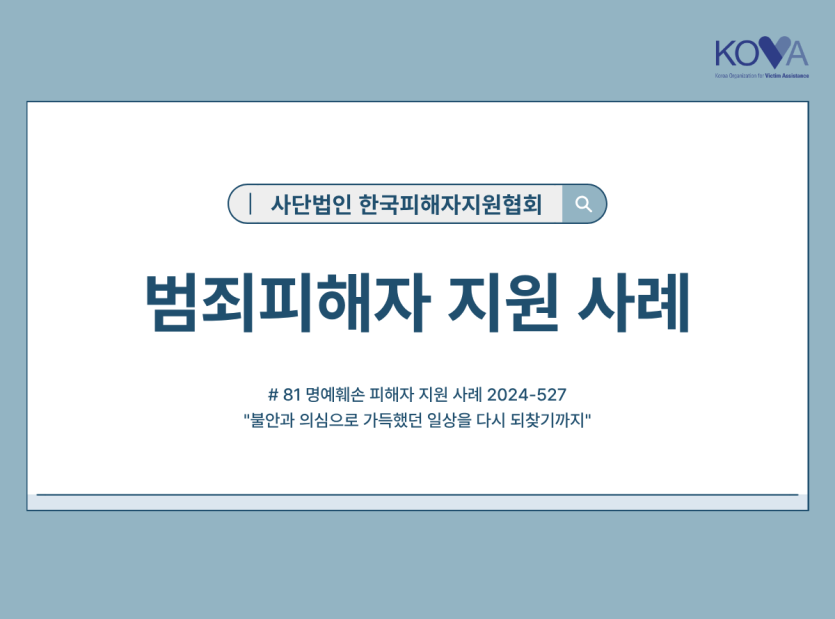 71fabe475dda15f898e035aeee2755c7_1786069954_752.png