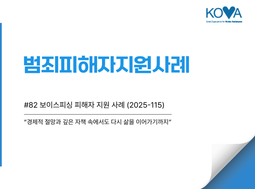 996b26283f79f7c69c49585cf9bf163f_1786688133_4168.png
