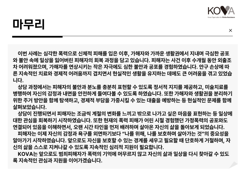 a90cd1693df81cf75cde889cc1f9fefe_1788743391_9583.png