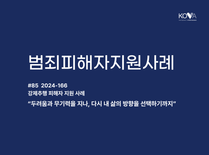 ebc45a3e05e9e7af9c22ad81d6e8f7c8_1789975307_5043.png