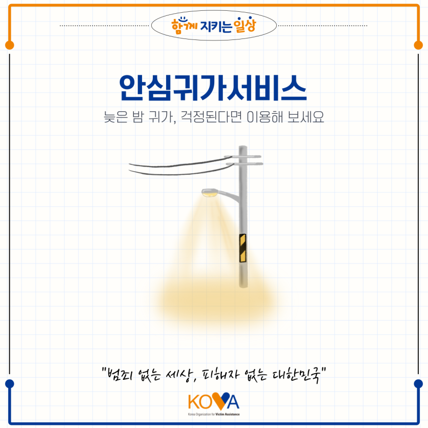 ebc45a3e05e9e7af9c22ad81d6e8f7c8_1789975378_4522.png