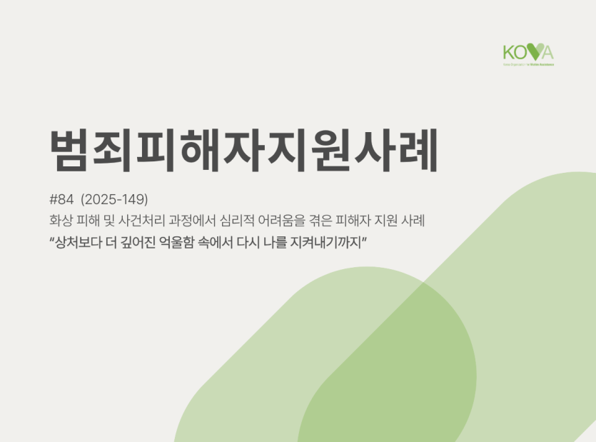 f248de6e772255ddf7c19c280422abcb_1789353499_5895.png