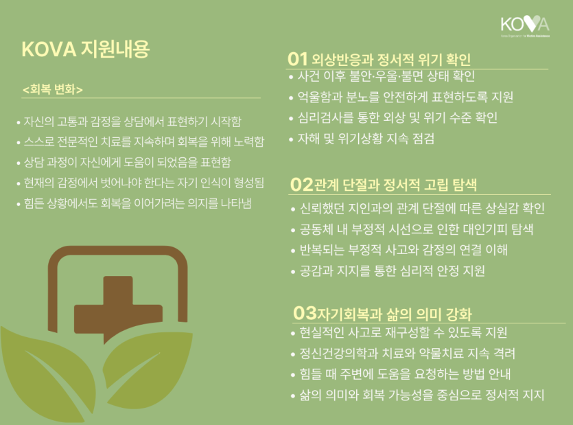 f248de6e772255ddf7c19c280422abcb_1789353499_7051.png