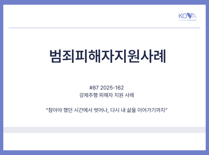 af2a5ad047b591041ff8bfec85e727f9_1792375783_2231.png
